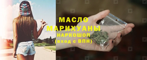 mdma Верхнеуральск