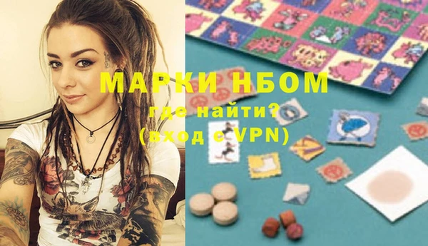 mdma Верхнеуральск