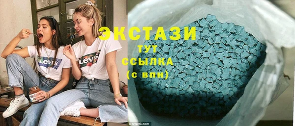 mdma Верхнеуральск