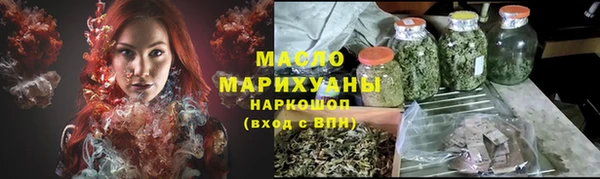 mdma Верхнеуральск